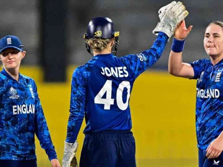 இங்கிலாந்து மகளிர் அணி வெற்றி