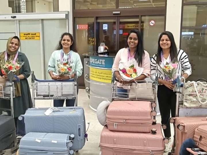 மலேசியாவில் சாதனை படைத்து நாடு திரும்பிய இலங்கைப் பெண்கள்!