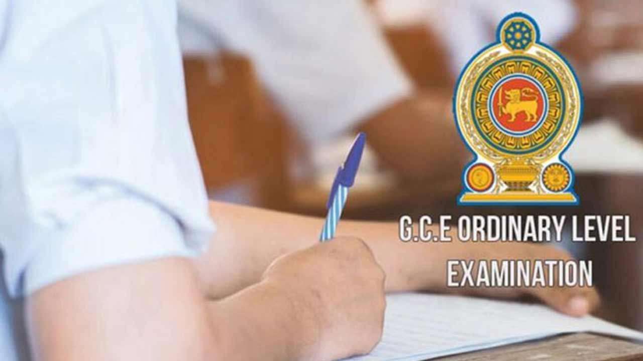 O/L மீள் மதிப்பீட்டுப் பெறுபேறுகள் வௌியாகின