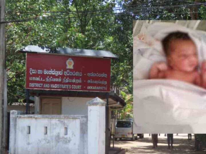 தாய்க்கும் தந்தைக்கும் விளக்க மறியல்