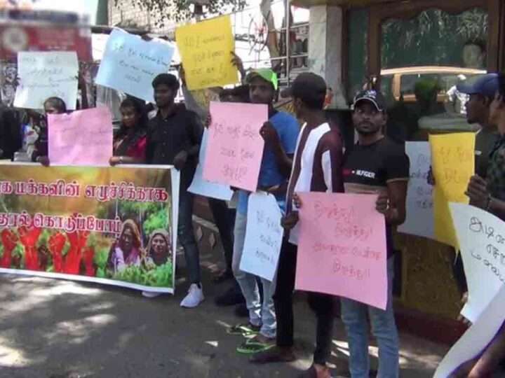 பெருந்தோட்ட மக்களுக்காக ஹட்டனில் ஆர்ப்பாட்டம்