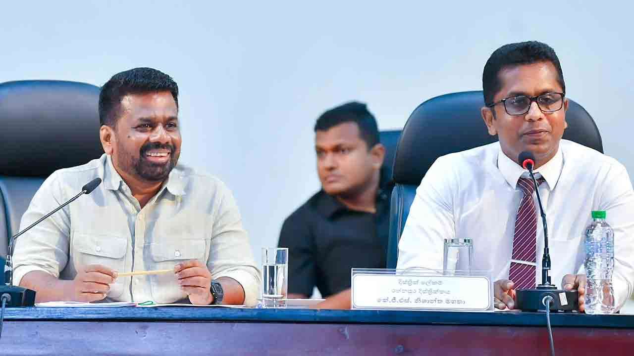 ஜனாதிபதி தலைமையில் இரத்தினபுரி ஒருங்கிணைப்புக் குழுக் கூட்டம்