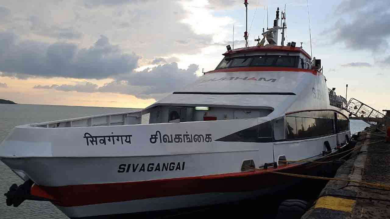 காங்கேசன்துறை- நாகபட்டினம் கப்பல் சேவை தினமும்