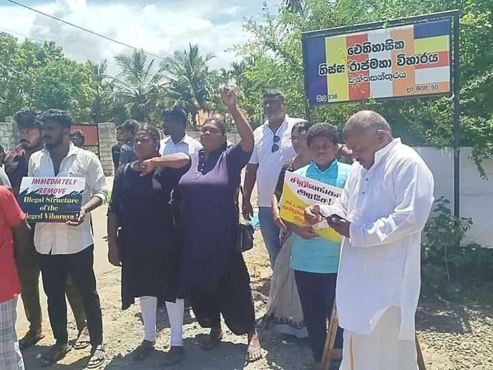 தையிட்டியில் மீண்டும் பௌர்ணமிப் போராட்டம்