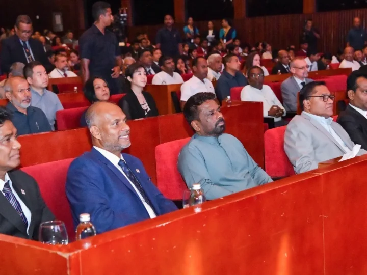 சுற்றுலா தலைமைத்துவ சர்வதேச மாநாடு 