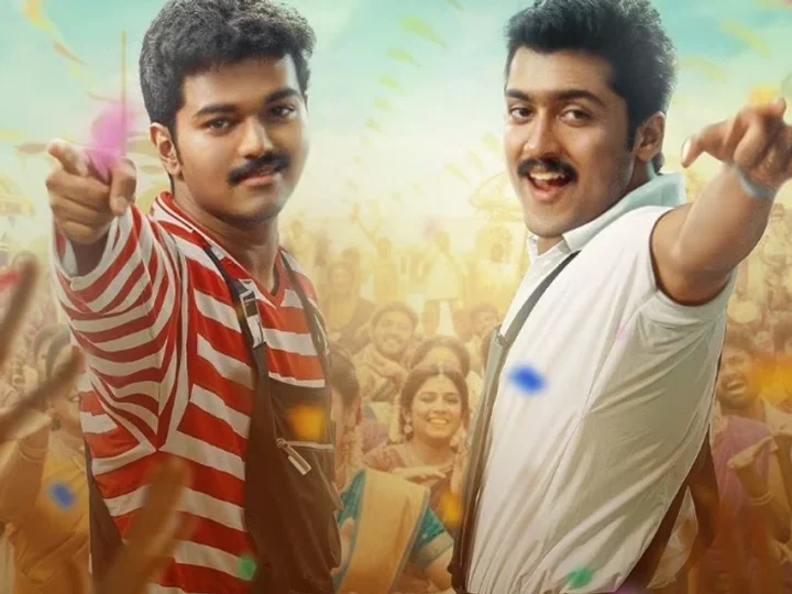 விஜய்-சூர்யா நடித்த பிரண்ட்ஸ் நவம்பர் 21இல் மறு வெளியீடு