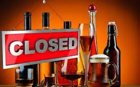 தீபாவளி தினத்தன்று வட மாகாண மதுபானசாலைகளுக்கு பூட்டு