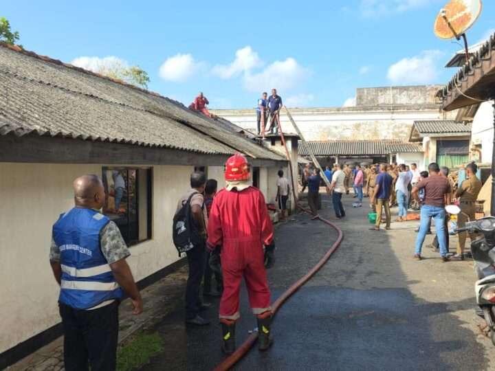 காலி சிறைச்சாலையில் தீ விபத்து