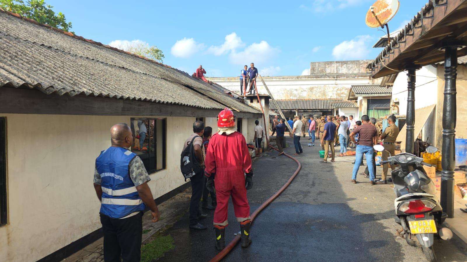 காலி சிறைச்சாலையில் தீ விபத்து