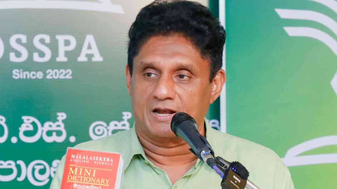 மின் கட்டணத்தை அதிகரித்தால் போராட்டம் வெடிக்கும்