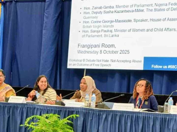 அமைச்சர் சாவித்திரிக்கு பொதுநலவாய பாராளுமன்ற பிரதிநிதிகள் பாராட்டு