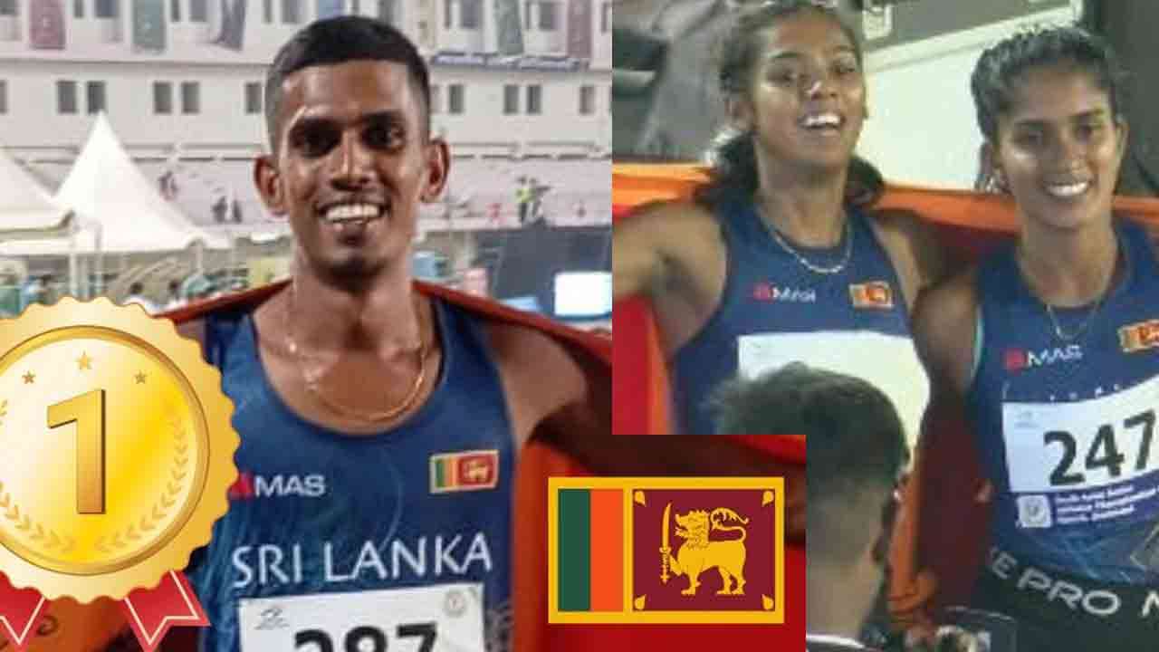 இலங்கைக்கு மூன்று தங்கப் பதக்கங்கள்