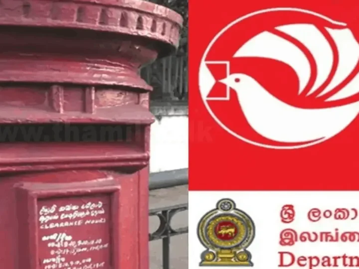 தபால் ஊழியர்கள் கருப்புப்பட்டிப் போராட்டத்தில்