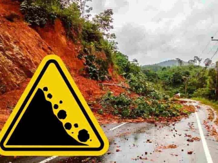 மண்சரிவு சிவப்பு எச்சரிக்கை: நான்கு மாவட்டங்களில் மக்கள் வெளியேற்றம்!