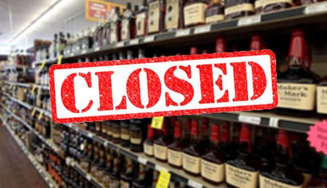 சர்வதேச மது ஒழிப்பு தினம்