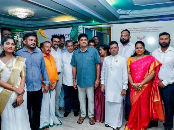 ஐக்கிய மக்கள் சக்தி தமிழ்ப் பிரிவு அலுவலகம் திறப்பு