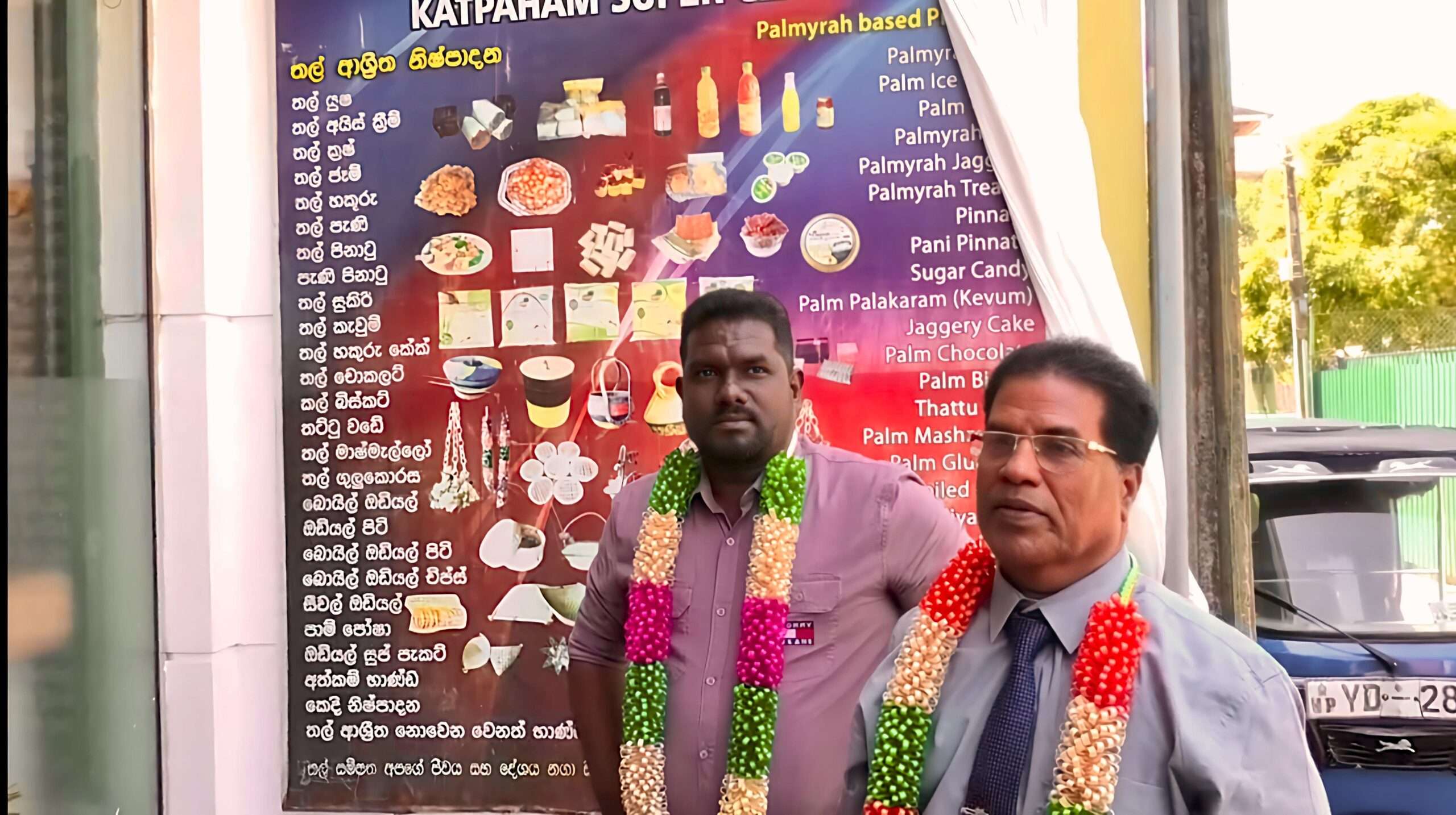 கற்பகம் விற்பனை நிலையம் கொழும்பில் மீண்டும் திறப்பு