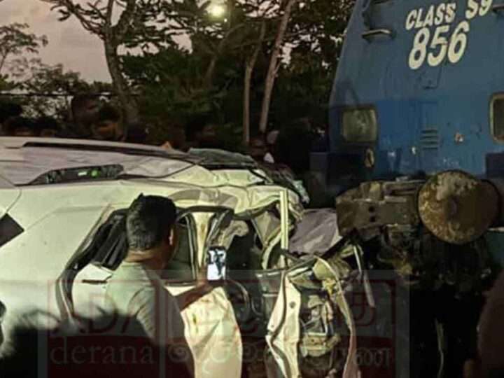 ரயிலுடன் மோதி இழுத்துச்செல்லப்பட்ட கார்!