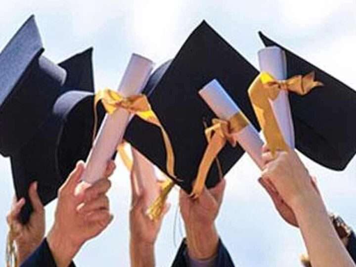 வட்டியில்லாக் கடன் பெற மாணவர்கள் விண்ணப்பிக்க வாய்ப்பு