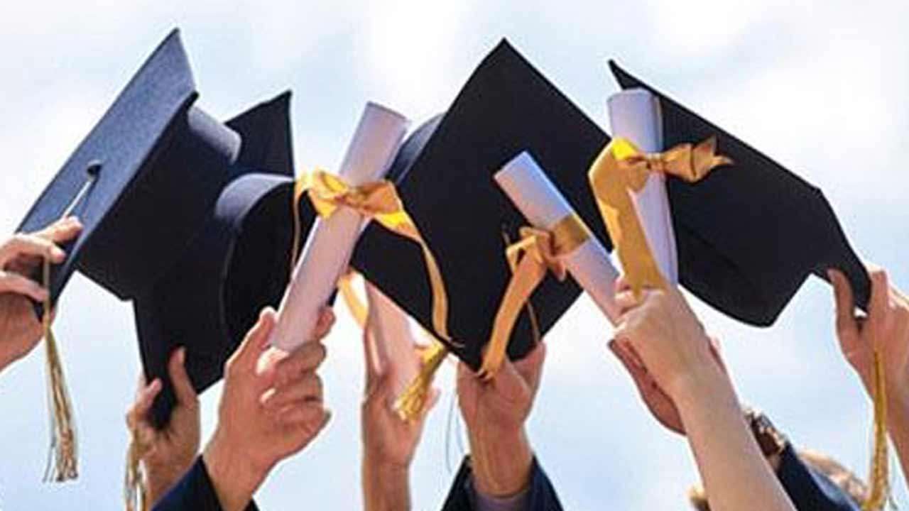 வட்டியில்லாக் கடன் பெற மாணவர்கள் விண்ணப்பிக்க வாய்ப்பு