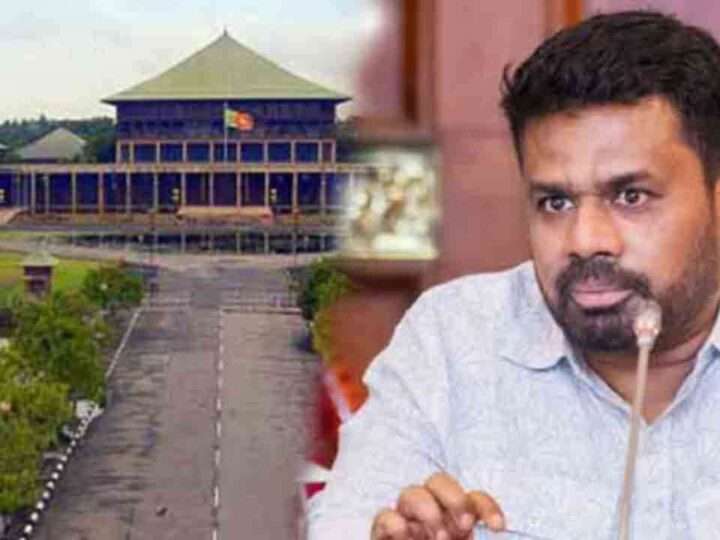 அனர்த்த நிலைமைகள் குறித்து ஆராய ஜனாதிபதி அவசரக் கூட்டம்