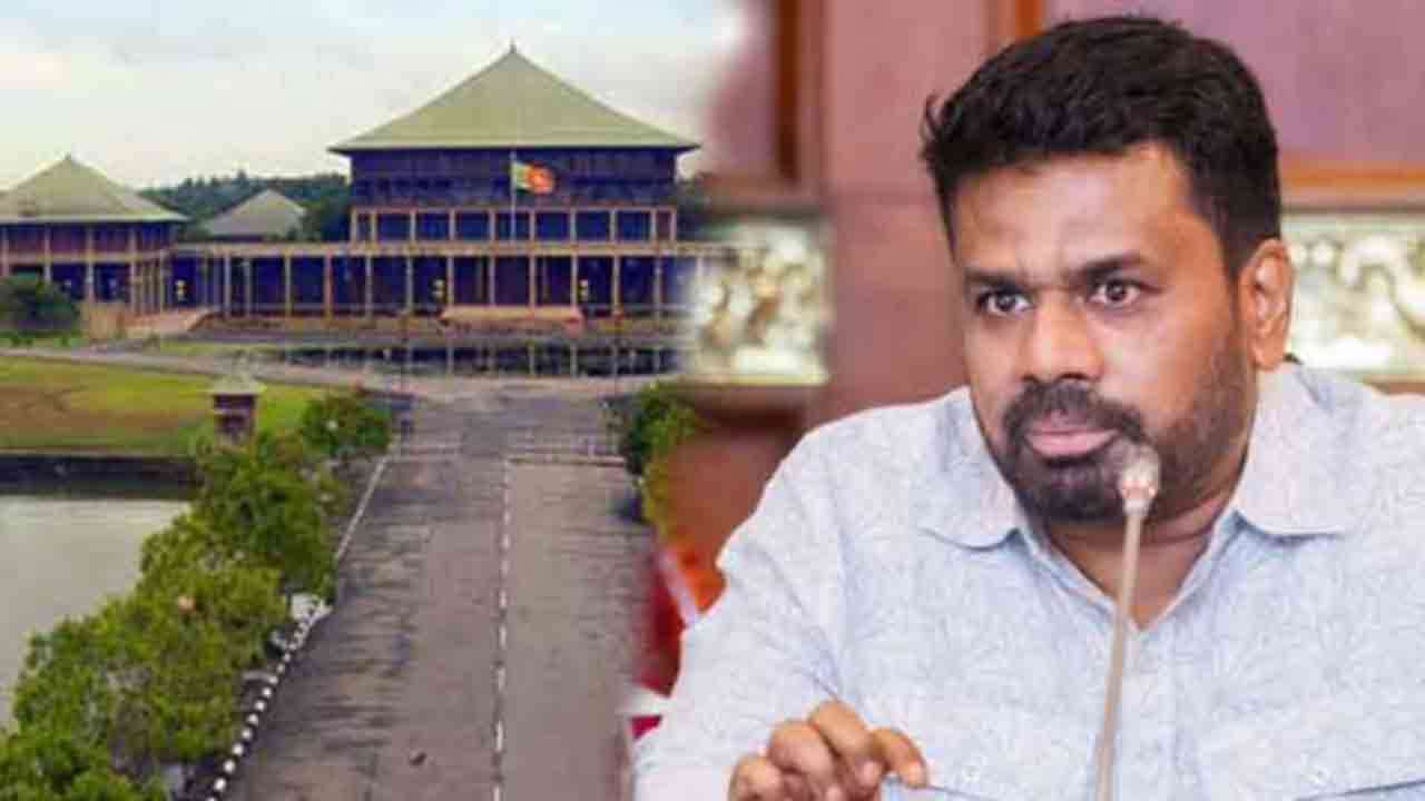 அனர்த்த நிலைமைகள் குறித்து ஆராய ஜனாதிபதி அவசரக் கூட்டம்