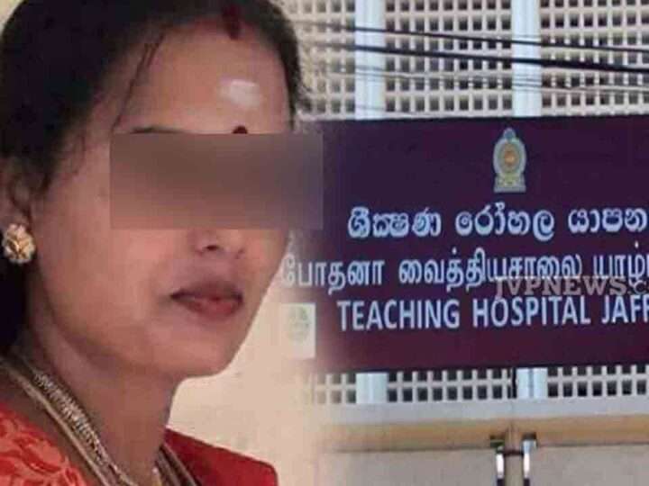 21 வருடங்களின் பின் 3 குழந்தைகளை பிரசவித்த பெண் உயிரிழப்பு!