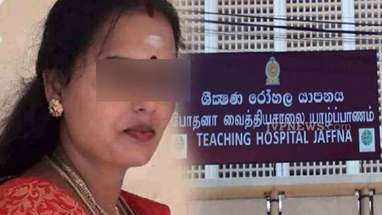 21 வருடங்களின் பின் 3 குழந்தைகளை பிரசவித்த பெண் உயிரிழப்பு!