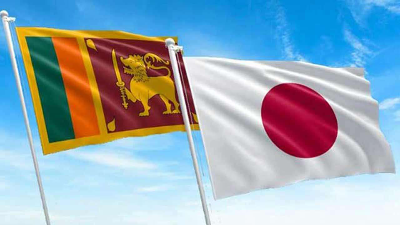 ஜப்பான் இலங்கைக்கு அவசர உதவி
