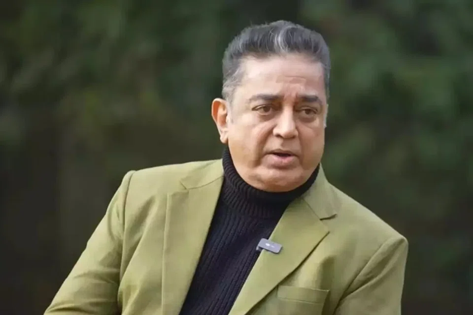 கமலின் தயாரிப்பு நிறுவனம் வெளியிட்ட எச்சரிக்கை