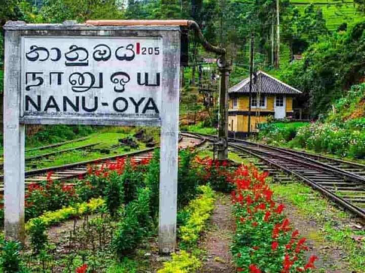 மலையக ரயில் சேவைக்கு பாதிப்பு