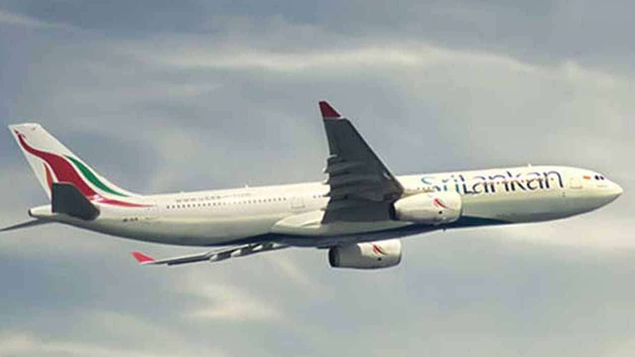 கட்டுநாயக்க வந்த சில விமானங்கள் பனிமூட்டத்தால் திருப்பிவிடப்பட்டன