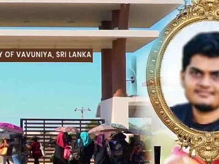 மாணவன் மரணத்திற்குப் பகிடிவதை காரணம் எனப் பெற்றார் சந்தேகம்