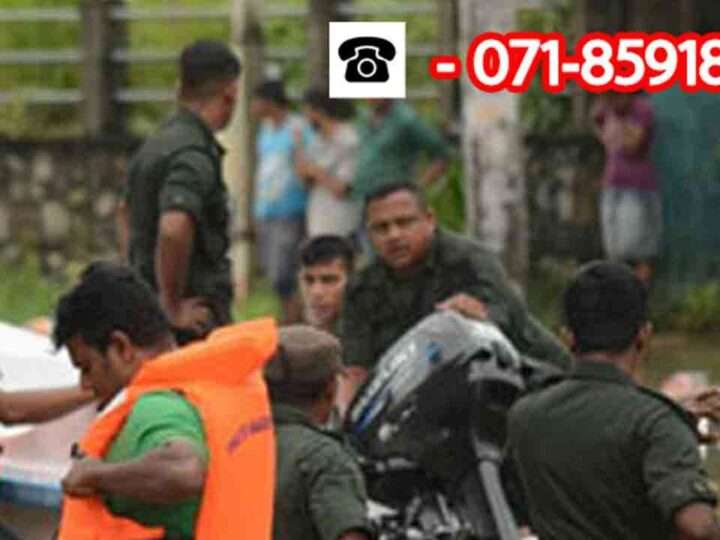 உயிர் காப்புப் பணிகளுக்காக அவசர தொலைபேசி இலக்கம் அறிவிப்பு