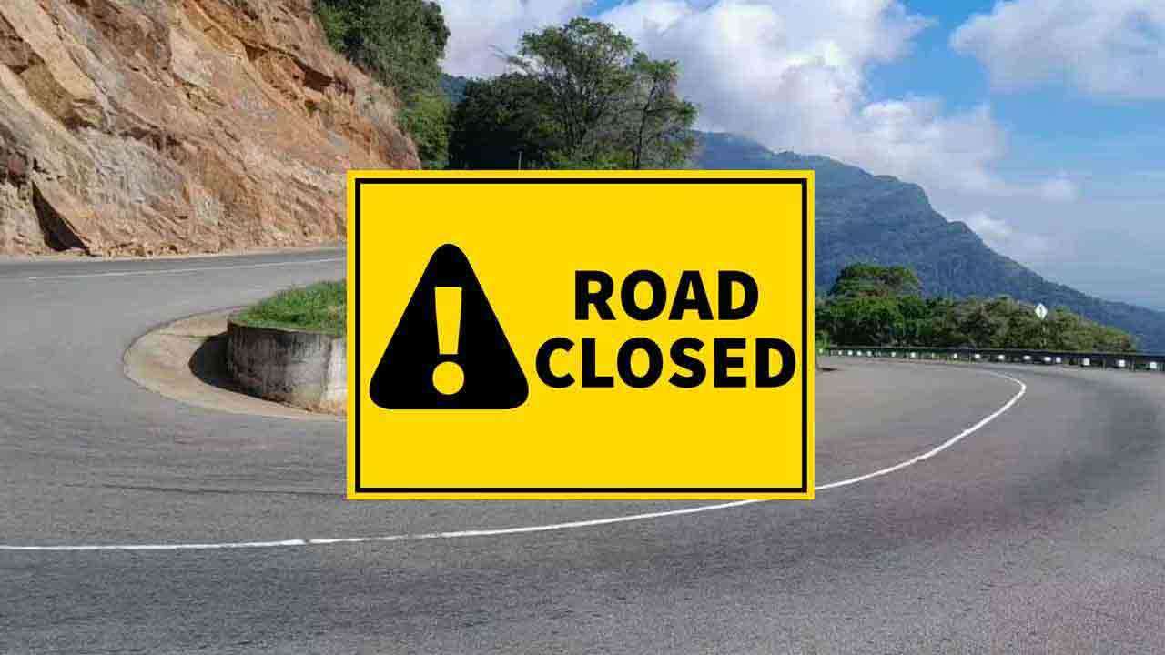 கண்டி – மஹியங்கனை வீதியின் ஒரு பகுதிக்கு பூட்டு