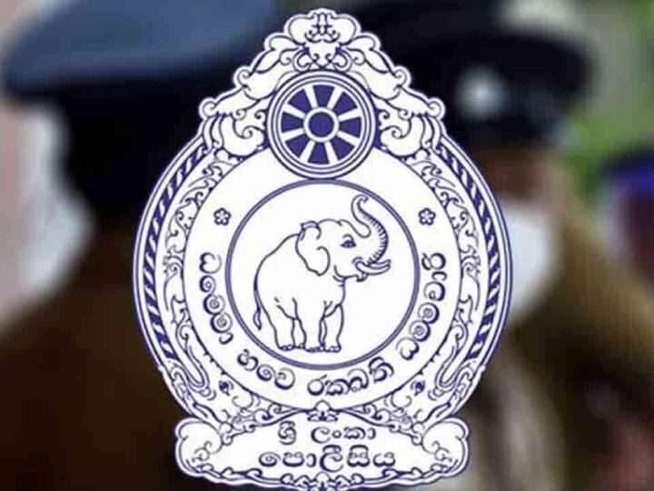 அனைத்துப் பொலிஸ் அதிகாரிகளின் விடுமுறைகளும் இரத்து