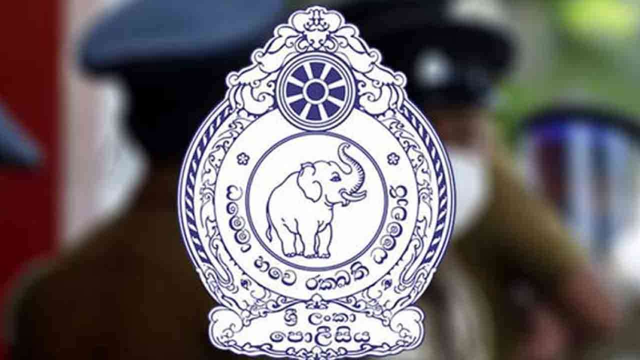 அனைத்துப் பொலிஸ் அதிகாரிகளின் விடுமுறைகளும் இரத்து