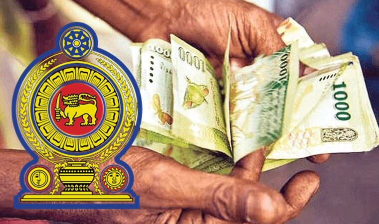 அஸ்வெசும திட்டத்தில் பயனாளிகளைத் தேர்வு செய்ய புதிய தொழில்நுட்பம்!