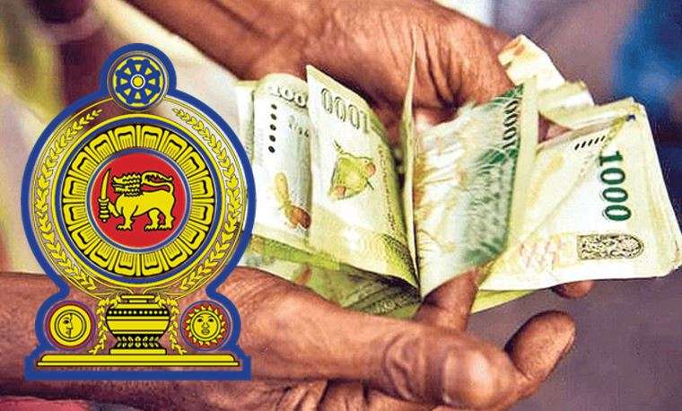 அஸ்வெசும பயனாளிகளுக்கான விசேட அறிவிப்பு!