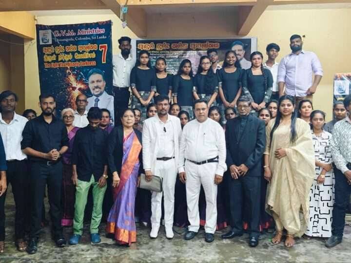 இருள் நீக்கும் வெளிச்சம் விசேட சுவிஷேச ஆராதனை