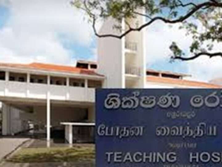 அநுராதபுரத்தில் வைத்தியர்கள் பணிப்புறக்கணிப்பு