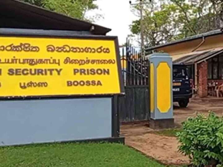 பூசா சிறையில் அமைதியின்மை: அத்தியட்சகர் காயம்