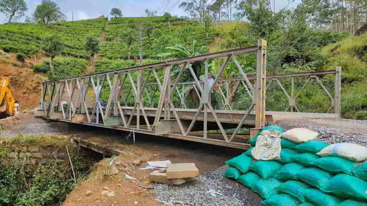 ஹட்டன் – நோர்டன்பிரிட்ஜ் வீதியில் புதிய இரும்புப் பாலம்