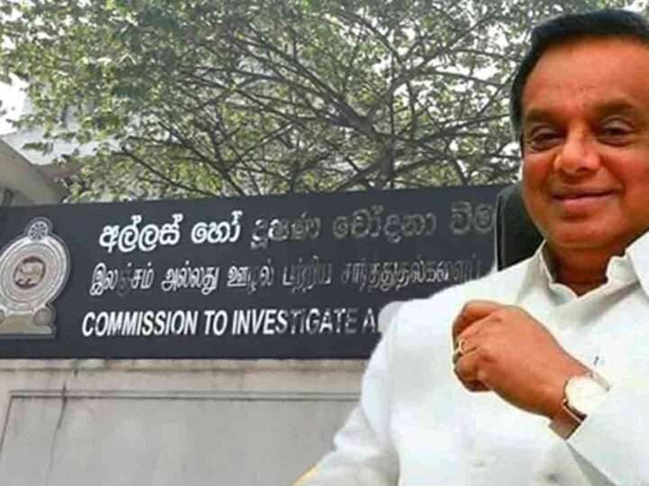 சி.பி ரத்நாயக்க இலஞ்சம், ஊழல் ஆணைக்குழுவில் ஆஜர்