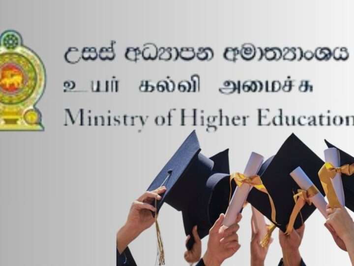 மாணவர்களுக்கான நிதி உதவியை கல்வி அமைச்சுக்கே அனுப்ப வேண்டும்