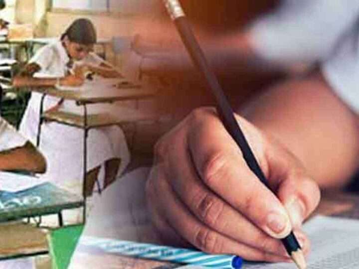 மூன்றாம் தவணை பரீட்சை தொடர்பில் வௌியான தகவல்