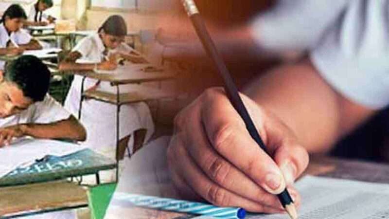 புலமைப்பரிசில் பரீட்சை விடைத்தாள் மேன்முறையீடு ஆரம்பம்