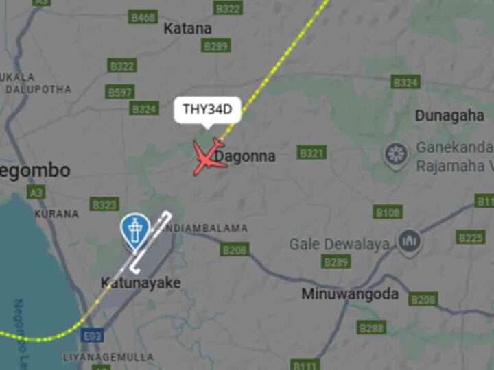 தொழினுட்ப கோளாறுக்கு உள்ளான விமானம் பாதுகாப்பாகத் தரையிறக்கம்!