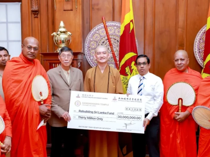 கங்காராம விகாரையினால் 30 மில்லியன் ரூபாய் நன்கொடை