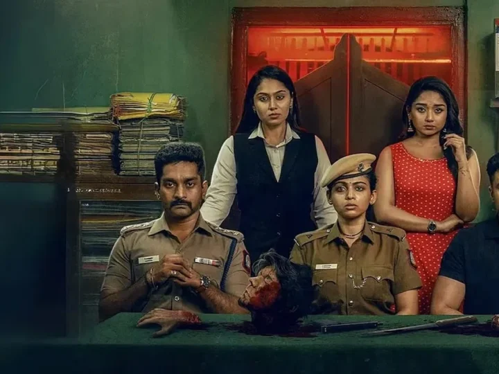 மர்மம் நிறைந்த இணையத்தொடர்